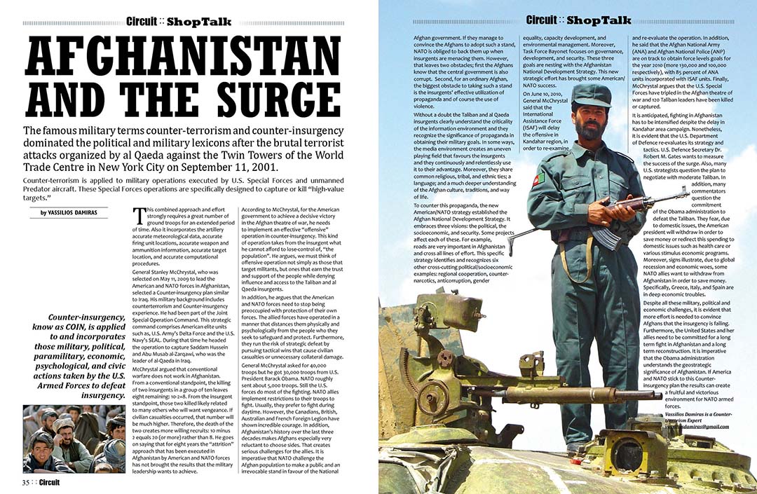 Circuit Magazine Cover - Afghanistan and the Surge